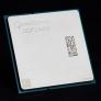 qualcomm-lancia-il-guanto-di-sfida-ad-intel-con-il-centriq-2400