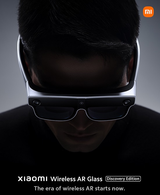 Xiaomi Wireless AR Glass Discovery Edition