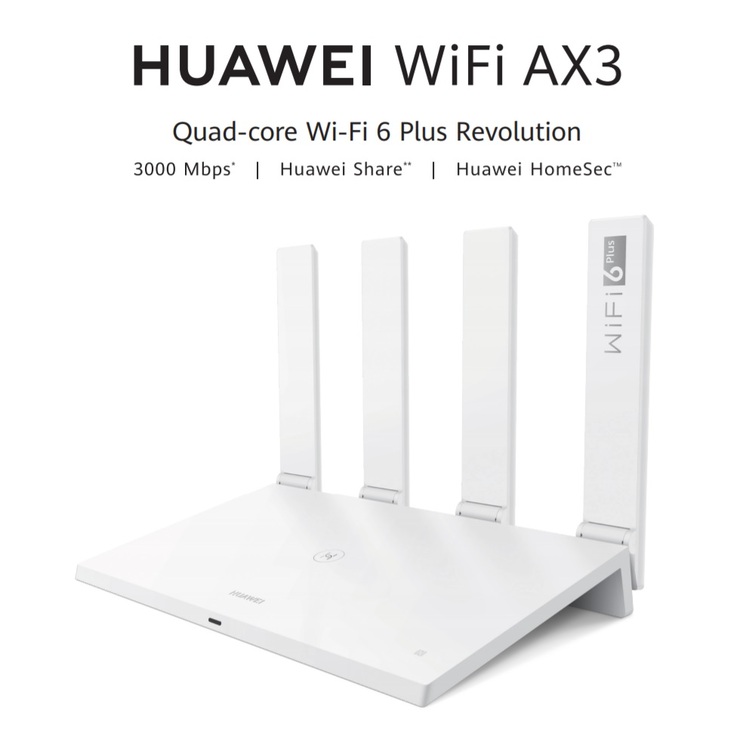 Роутер huawei ax3 2 ядра wifi 6g plus 4 антенны управление энием 3000 мбит с