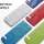 Fractal Design Launches Colored Mesh Fronts for Meshify C