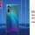 Huawei vince il premio EISA “Best Smartphone of the Year” per il secondo anno consecutivo con HUAWEI P30 Pro